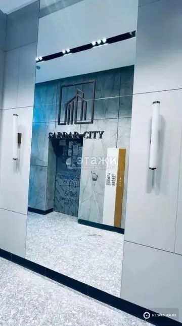 41.6 м², 1-комнатная квартира, этаж 9 из 16, 42 м², изображение - 22