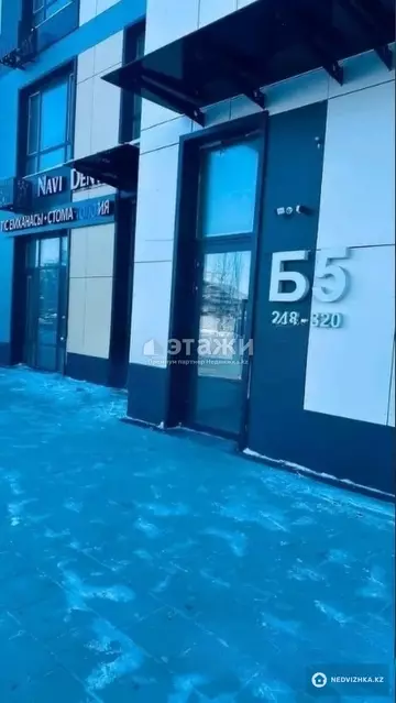 41.6 м², 1-комнатная квартира, этаж 9 из 16, 42 м², изображение - 23