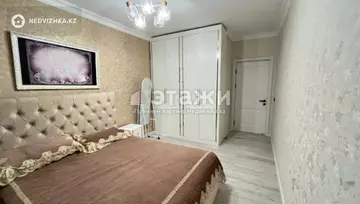 3-комнатная квартира, этаж 3 из 14, 88 м²