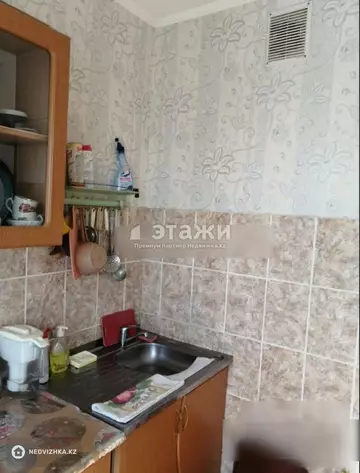 1-комнатная квартира, этаж 5 из 5, 36 м²