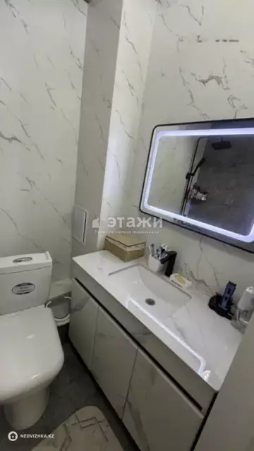1-комнатная квартира, этаж 10 из 13, 39 м²