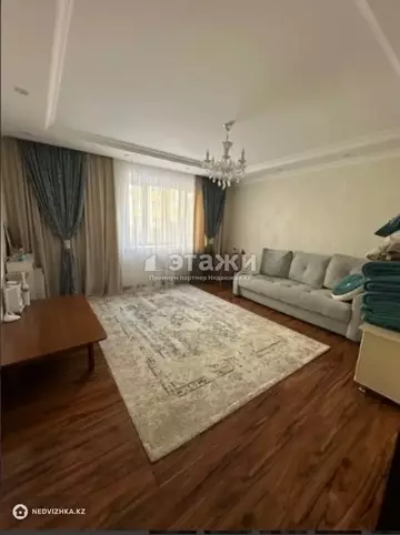 2-комнатная квартира, этаж 4 из 9, 63 м²