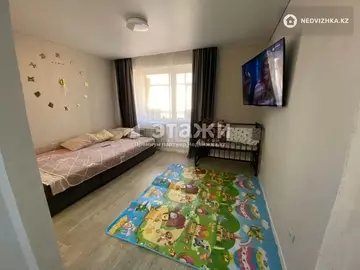2-комнатная квартира, этаж 6 из 12, 46 м²
