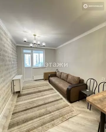 65 м², 3-комнатная квартира, этаж 4 из 7, 65 м², изображение - 4