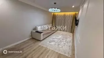 2-комнатная квартира, этаж 6 из 17, 62 м²