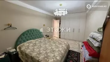 2-комнатная квартира, этаж 6 из 17, 62 м²