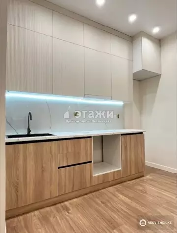 2-комнатная квартира, этаж 3 из 12, 39 м²