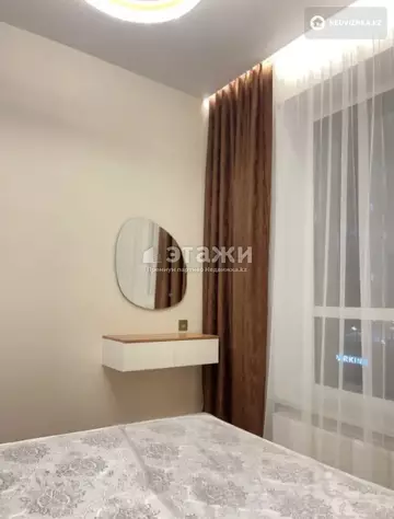 2-комнатная квартира, этаж 3 из 12, 39 м²