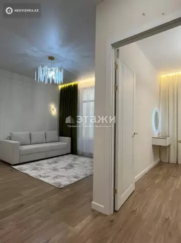 2-комнатная квартира, этаж 3 из 12, 40 м²