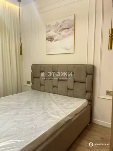 2-комнатная квартира, этаж 3 из 12, 40 м²