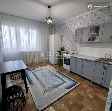 1-комнатная квартира, этаж 9 из 12, 47 м²