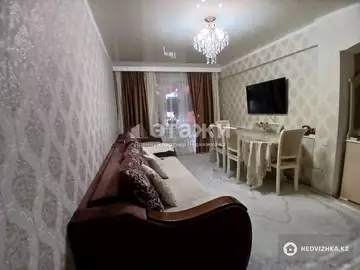 2-комнатная квартира, этаж 2 из 4, 45 м²