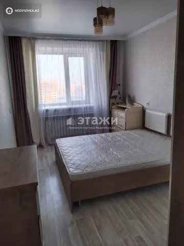 2-комнатная квартира, этаж 8 из 9, 53 м²