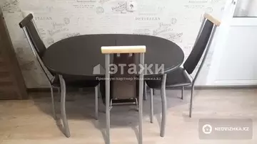 44.5 м², 1-комнатная квартира, этаж 3 из 16, 44 м², изображение - 11