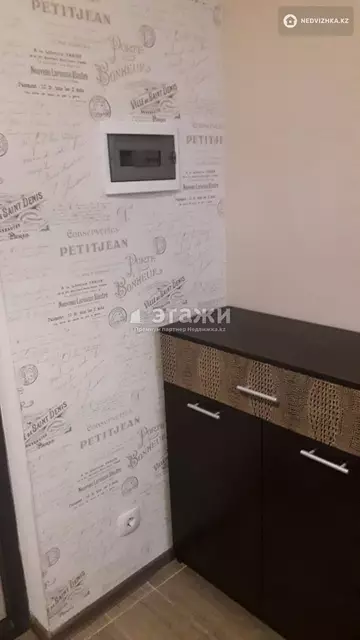 44.5 м², 1-комнатная квартира, этаж 3 из 16, 44 м², изображение - 23