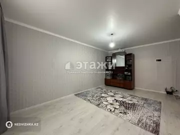 1-комнатная квартира, этаж 6 из 15, 41 м²