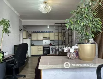 2-комнатная квартира, этаж 1 из 9, 55 м²