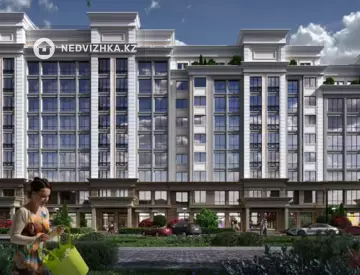 3-комнатная квартира, этаж 5 из 9, 81 м²