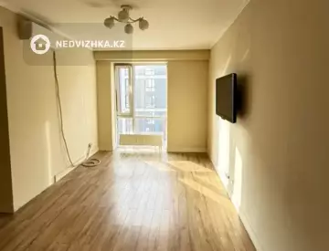 81 м², 2-комнатная квартира, этаж 6 из 9, 81 м², изображение - 4