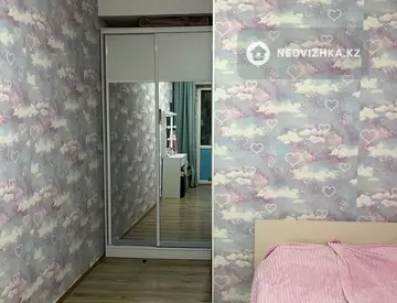 2-комнатная квартира, этаж 1 из 9, 55 м²