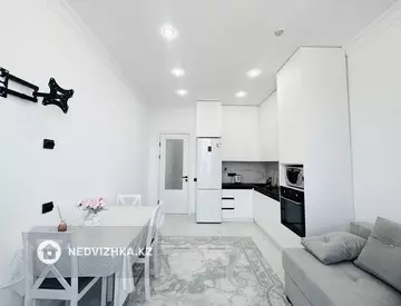 2-комнатная квартира, этаж 7 из 12, 45 м²