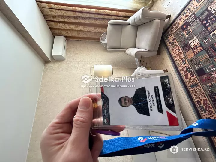 50.4 м², 2-комнатная квартира, этаж 15 из 23, 50 м², изображение - 1