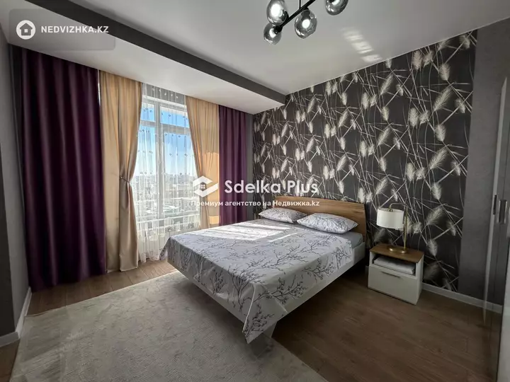 50.4 м², 2-комнатная квартира, этаж 15 из 23, 50 м², изображение - 1