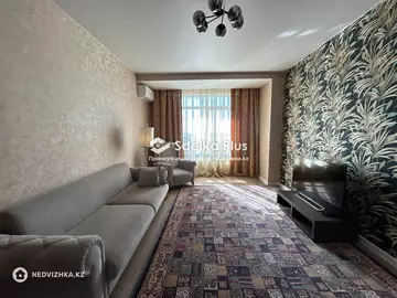 50.4 м², 2-комнатная квартира, этаж 15 из 23, 50 м², изображение - 10