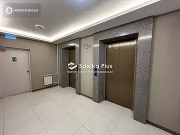 50.4 м², 2-комнатная квартира, этаж 15 из 23, 50 м², изображение - 32