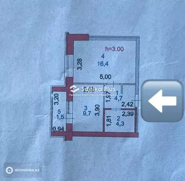 36.6 м², 1-комнатная квартира, этаж 1 из 10, 37 м², изображение - 14