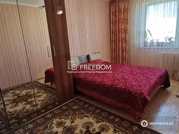 69.5 м², 2-комнатная квартира, этаж 12 из 14, 70 м², изображение - 2