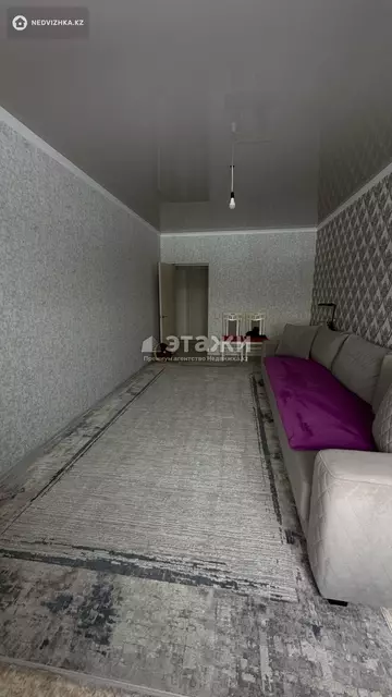 2-комнатная квартира, этаж 6 из 9, 61 м²