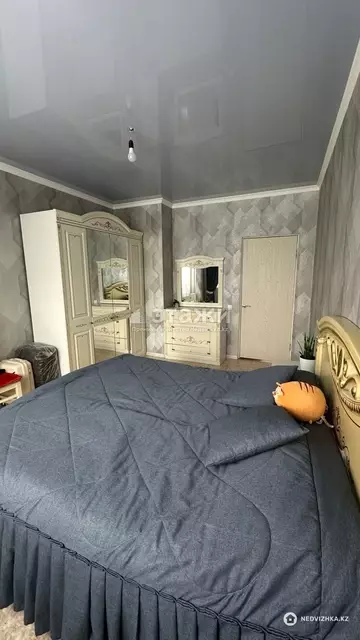 2-комнатная квартира, этаж 6 из 9, 61 м²