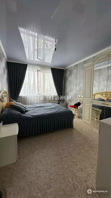 2-комнатная квартира, этаж 6 из 9, 61 м²