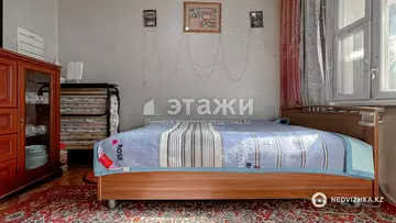 70 м², 3-комнатная квартира, этаж 3 из 9, 70 м², изображение - 8