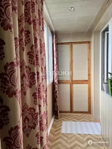 2-комнатная квартира, этаж 4 из 9, 53 м²