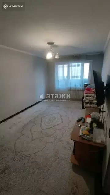 46 м², 2-комнатная квартира, этаж 5 из 5, 46 м², изображение - 1