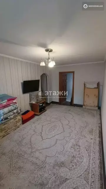 2-комнатная квартира, этаж 5 из 5, 46 м²