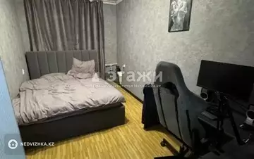 2-комнатная квартира, этаж 4 из 4, 43 м²