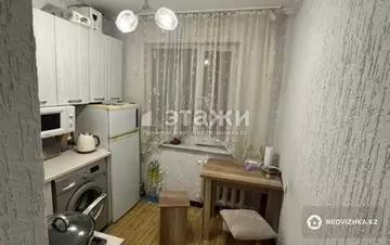 2-комнатная квартира, этаж 4 из 4, 43 м²