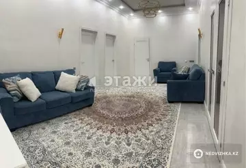 3-комнатная квартира, этаж 4 из 8, 109 м²