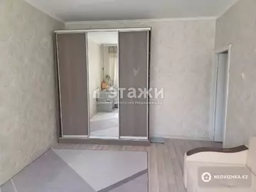 1-комнатная квартира, этаж 1 из 5, 43 м²