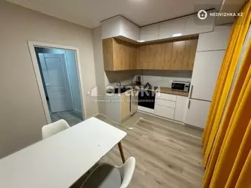 1-комнатная квартира, этаж 11 из 12, 48 м²