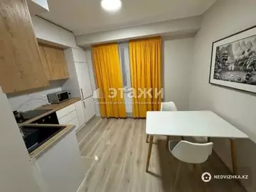 1-комнатная квартира, этаж 11 из 12, 48 м²