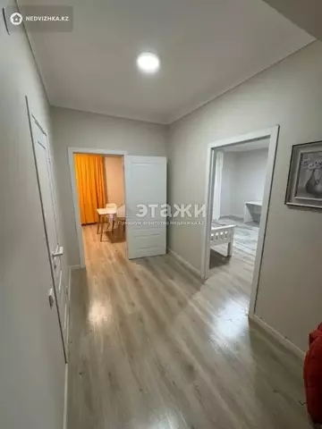 1-комнатная квартира, этаж 11 из 12, 48 м²