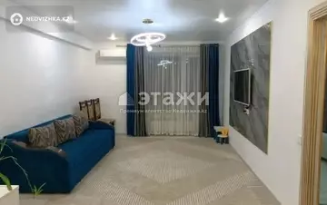 2-комнатная квартира, этаж 3 из 12, 68 м²