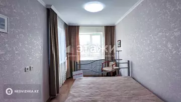 2-комнатная квартира, этаж 4 из 4, 44 м², на длительный срок