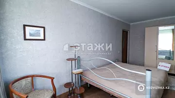 2-комнатная квартира, этаж 4 из 4, 44 м², на длительный срок