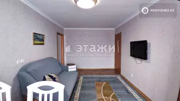 2-комнатная квартира, этаж 4 из 4, 44 м², на длительный срок