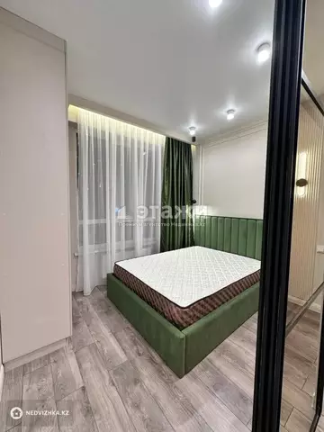 2-комнатная квартира, этаж 2 из 12, 45 м², на длительный срок